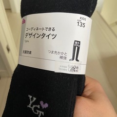 子供用　タイツ　135サイズ の画像
