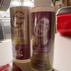 車用 ガラスコーティング剤 新品 GUARD COSME SP ガードコスメSPの画像