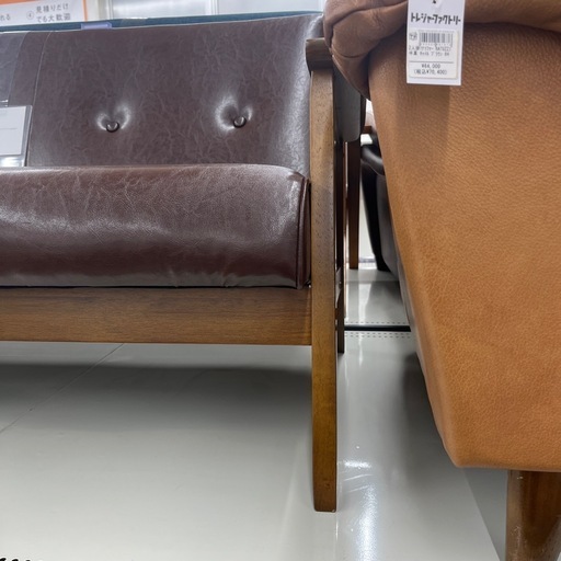 2人掛けソファーをご紹介します！