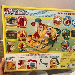 新品　Curious George おさるのジョージ　レッツゴー大冒険！の画像
