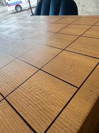 将棋盤 新かや 50号