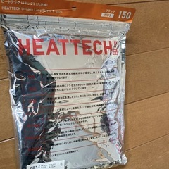 長袖ヒートテック　150cmの画像