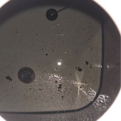 【サンライズ】室内用 灯油タンク 99型（容量90L）の画像