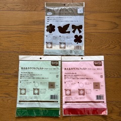 フェルトの画像