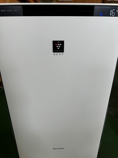 SHARP 加湿空気清浄機