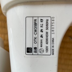 取引中！美品 2018年  壁掛扇風機 おおたけ リモコンの画像