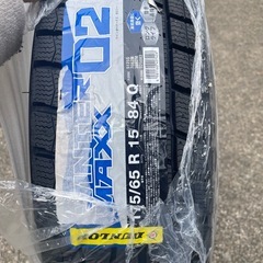 スタッドレスホイールセット の画像