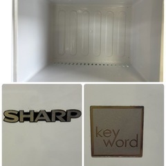 SHARPノンフロン冷凍冷蔵庫の画像
