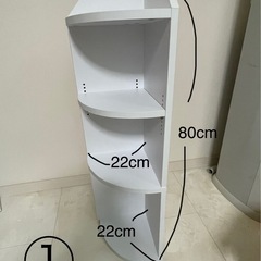 お取引完了の画像