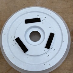 【2020年製】ヤマダ電機 LEDシーリングライト YLL-S06G1（〜6畳用）の画像