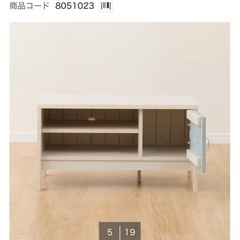 テレビ台の画像