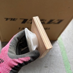 200入  フクビ プラ木レン 1A型の画像