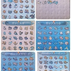 ポケモンムーンの画像