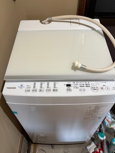 TOSHIBA 全自動洗濯機　　7kg