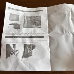 タープテントの画像