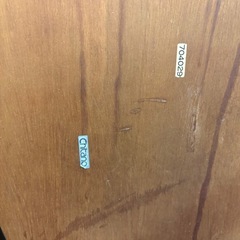 カリモク　チターノ　ローテーブルの画像