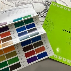 ニッカー　デザイナーズカラー36色　（1色欠品）の画像