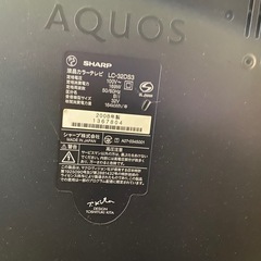 32型AQUOSテレビの画像