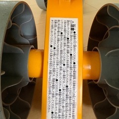 アンパンマンゴーゴーバギーの画像