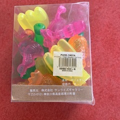 アイスキューブ☆トロピカルの画像