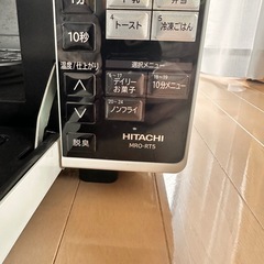 日立電子レンジMRO-RT5の画像