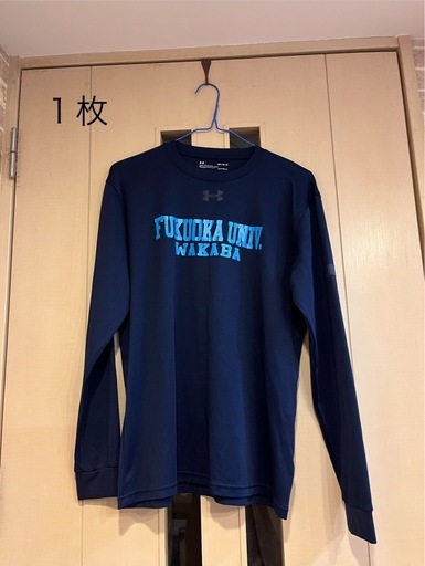 福大若葉高校男子着用体操服