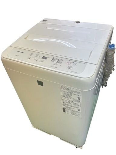 【済】パナソニック全自動洗濯機