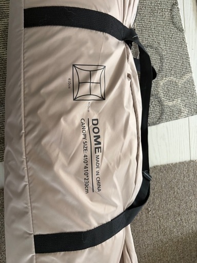 mountain hiker シェードテント