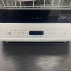 【ご来店限定】＊シロカ 食器洗い乾燥機　2020年製＊0318-6の画像