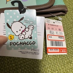 【新品_完売品】ぽちゃっこ　手帳ポーチの画像