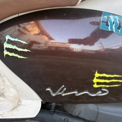 【自賠責残4年8ヶ月】原付 YAMAHA ビーノ 50cc③の画像