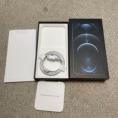 美品！iPhone12Pro 128GB  パシフィックブルー
の画像