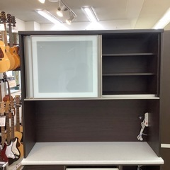 ニトリ レンジボードの画像