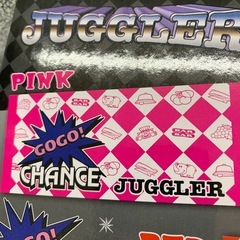 美原店　ジャグラー　フェイスタオル　ピンク　未開封品の画像