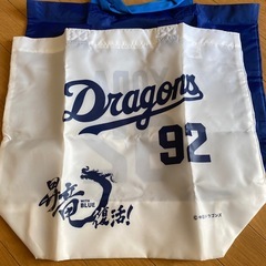 ドラゴンズエコバック　2個セット　与田　ドアラ　1994 92 中日の画像