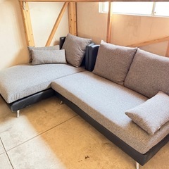 ARMONIA風　ソファー　　クッション付き