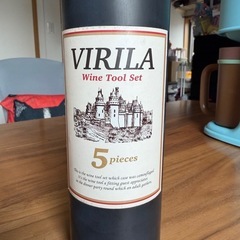 ヴィリラ ワインツールセット 5点の画像
