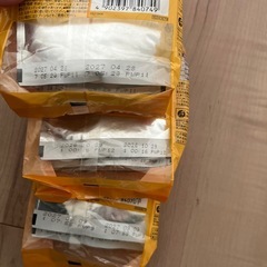 【新品】ペティグリーシニア犬ごはん3種の画像