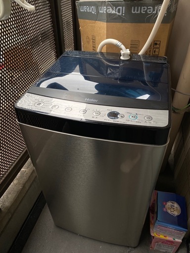 家庭用品
