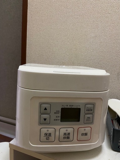 家庭用品