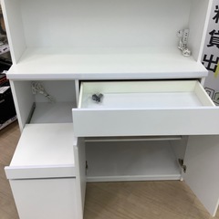 レンジボード
の画像