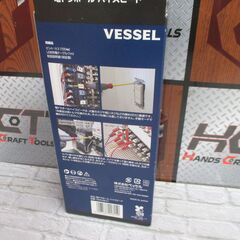 ベッセル 22USB-S1 電動ドライバ 未使用品 長期保管品 USB充電式 【ハンズクラフト宜野湾店】の画像