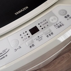 YAMAZEN 3.8kg洗濯機 YWMB-38 2022年製の画像