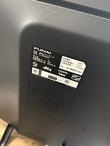 良品 FUNAI フナイ 40V型液晶テレビ FL-40H2040 2022年製 HDD内蔵 2チューナー
