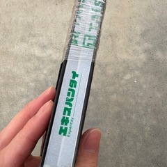 外構　伸縮目地　4本セットの画像