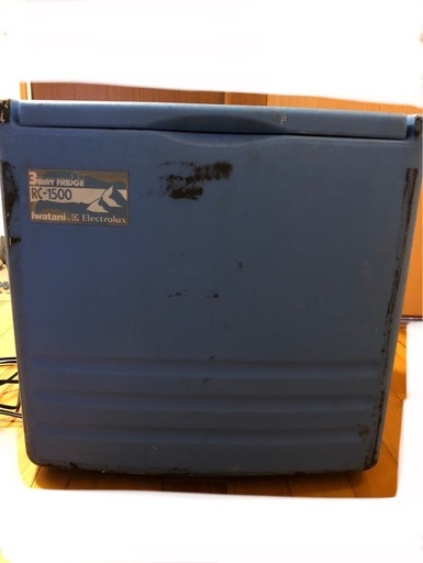 Iwatani 3way冷蔵庫 RC-1500