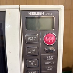 ダブルサイズ　マットレスの画像