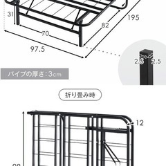 シングルベッドマットレス&折りたたみベッドフレームの画像