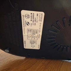 全自動コーヒーメーカーの画像