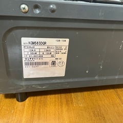 リンナイ　都市ガスコンロの画像